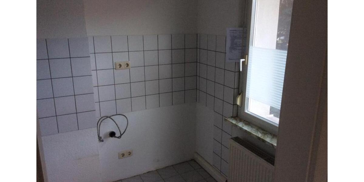 Etagenwohnung Duisburg Huckingen - 2 Zimmer, 41 m&sup2;, 409&euro; | Angebot:22402312