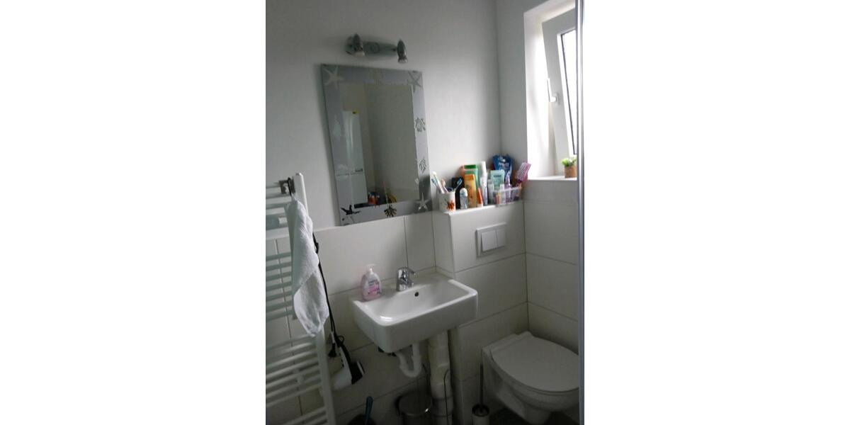 Etagenwohnung Duisburg Mittelmeiderich - 2 Zimmer, 50 m&sup2;, 350&euro; | Angebot:25721987