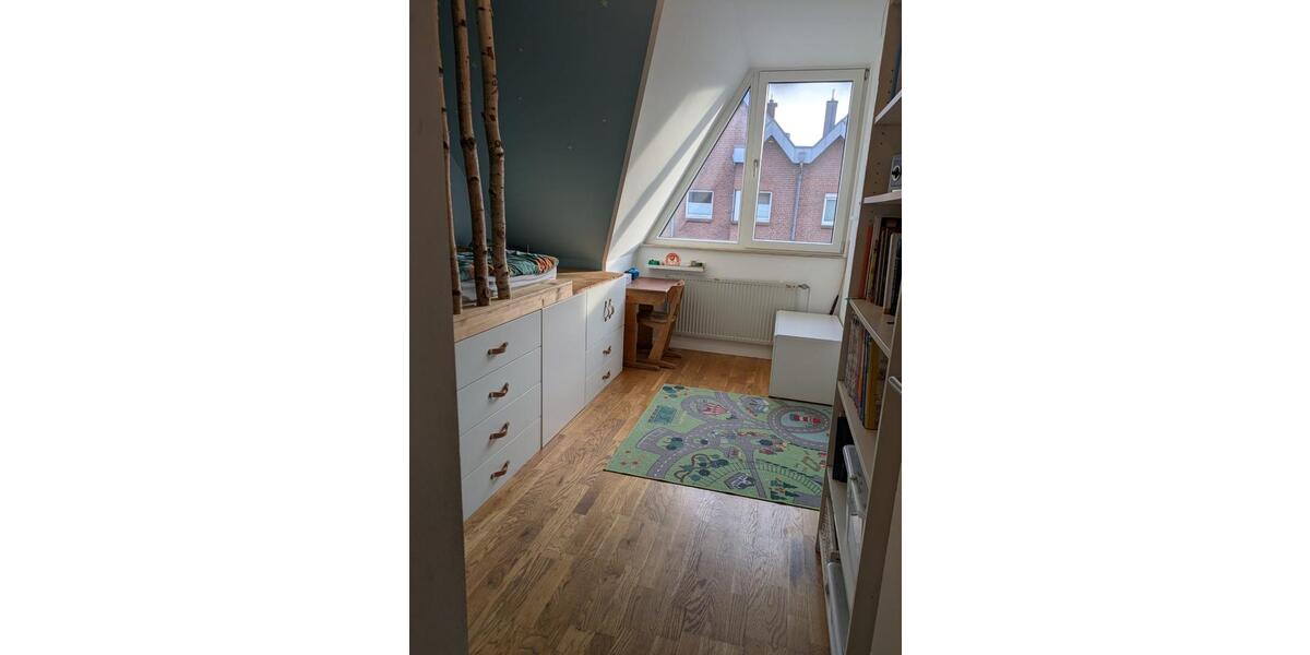 Reihenhaus Düsseldorf Stadtbezirk 5 - 7 Zimmer, 153 m&sup2;, 950.000&euro; | Angebot:25300563