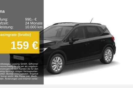 Seat Arona 25.429 km 21.490 &euro; Duisburg 47059