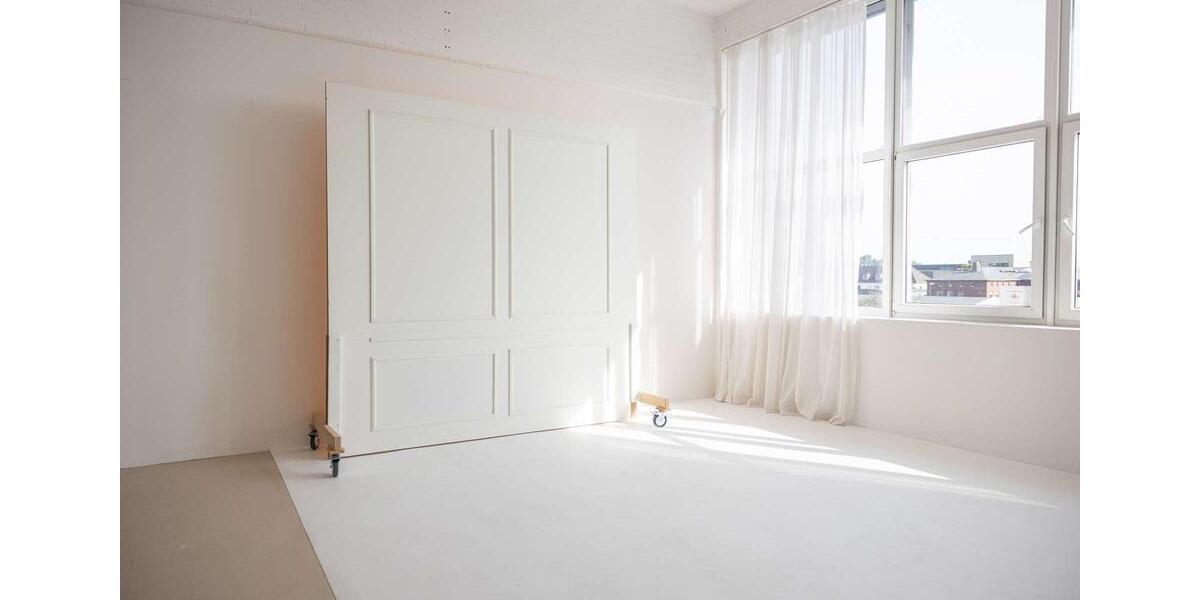 Gewerbeobjekt Düsseldorf Heerdt - 1.821&euro; | Angebot:25992487