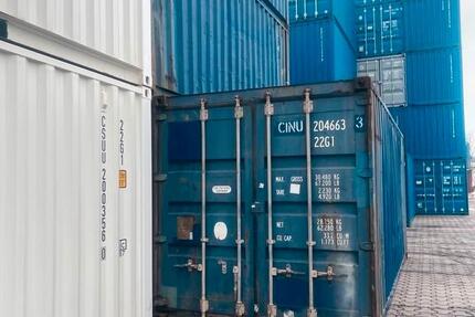 Gewerbeobjekt Duisburg Duisburg-Mitte - 1.550&euro; | Angebot:14644451