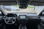 SsangYong REXTON Xdi 2.2 Allrad Quartz+Winterräder+AHK+ 28.898 km 31.888 &euro; Meerbusch 40667