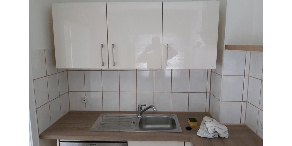 Hochparterre Mülheim an der Ruhr Dümpten - 1 Zimmer, 32 m&sup2;, 85.000&euro; | Angebot:25523198