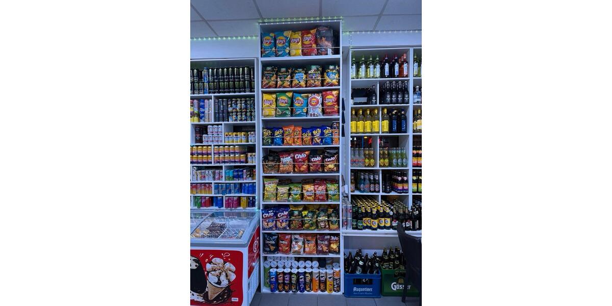 Gewerbeobjekt Düsseldorf Stadtbezirk 3 - 105.000&euro; | Angebot:25457165