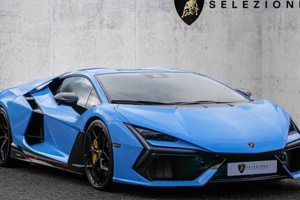 Lamborghini Revuelto 5.780 km 559.900 &euro; Düsseldorf 40476
