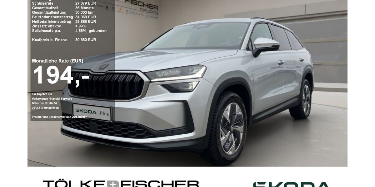 Skoda Kodiaq 10.206 km 39.369 &euro; Krefeld 47809