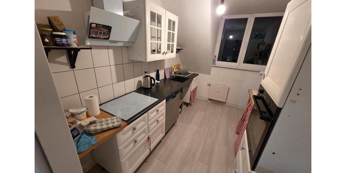 Dachgeschoßwohnung Düsseldorf Heerdt - 3 Zimmer, 75 m&sup2;, 1.367&euro; | Angebot:26587567