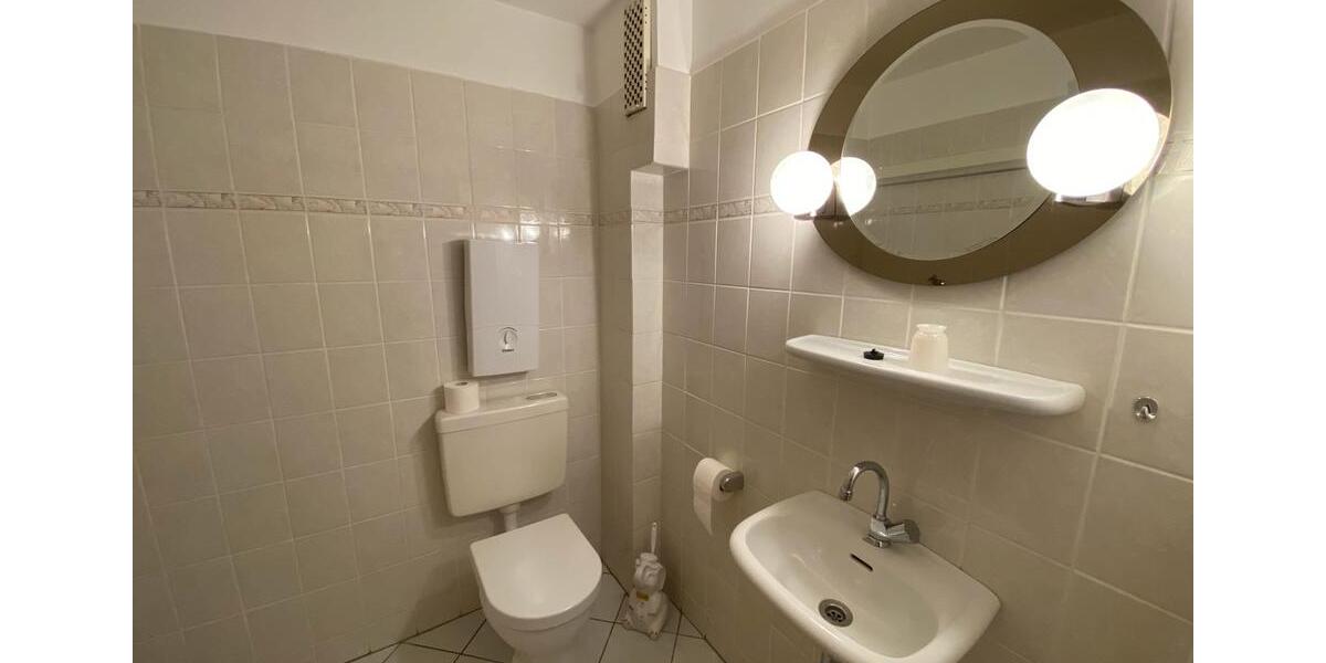 Erdgeschoßwohnung Düsseldorf Stadtbezirk 8 - 3 Zimmer, 87 m&sup2;, 340.000&euro; | Angebot:25150976