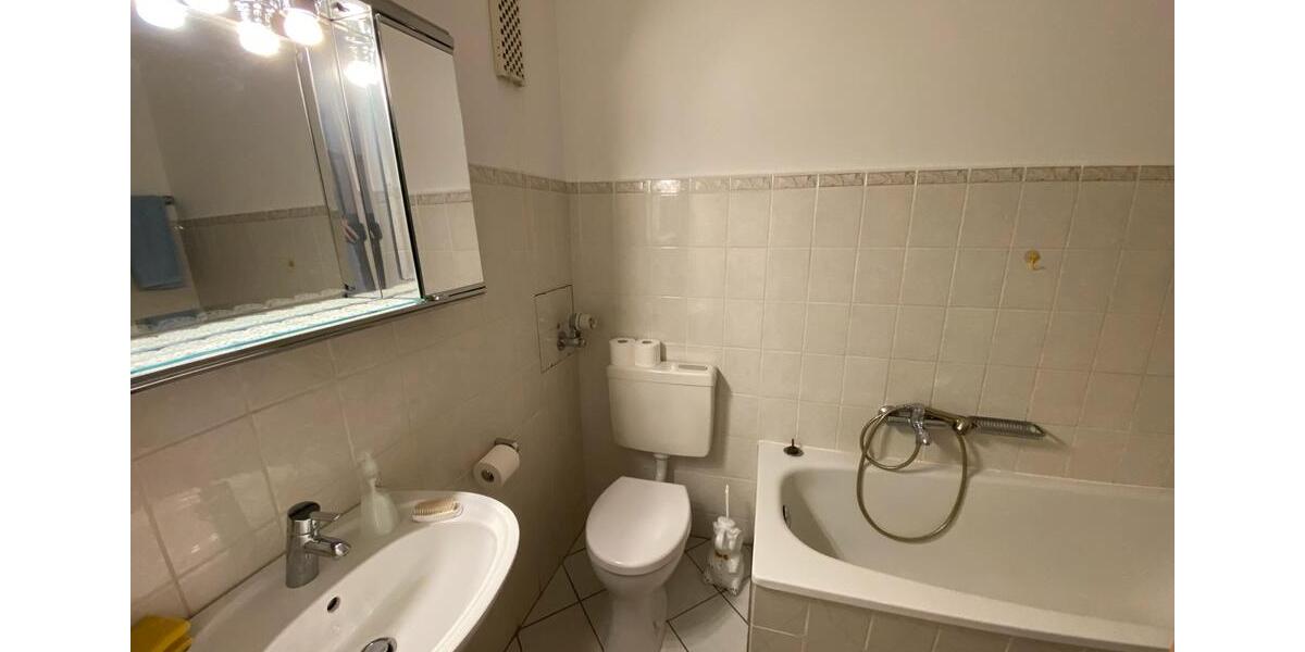 Erdgeschoßwohnung Düsseldorf Stadtbezirk 8 - 3 Zimmer, 87 m&sup2;, 340.000&euro; | Angebot:25150976