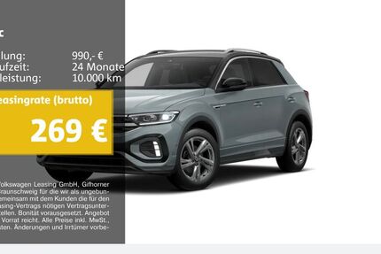 VW T-Roc 25.655 km 29.270 &euro; Duisburg 47059