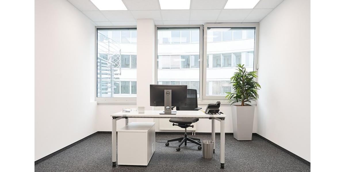 Gewerbeobjekt Neuss - 599&euro; | Angebot:23805311