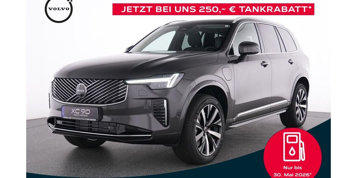 Volvo XC90 19.500 km 78.990 &euro; Mülheim an der Ruhr 45472
