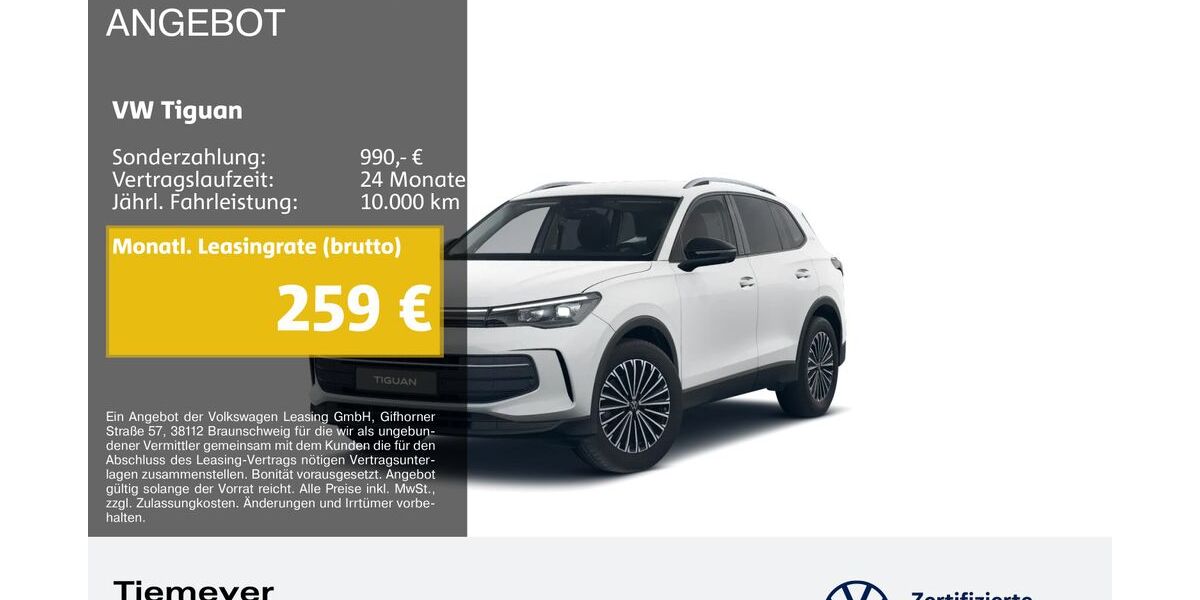 VW Tiguan 23.924 km 31.770 &euro; Duisburg 47059