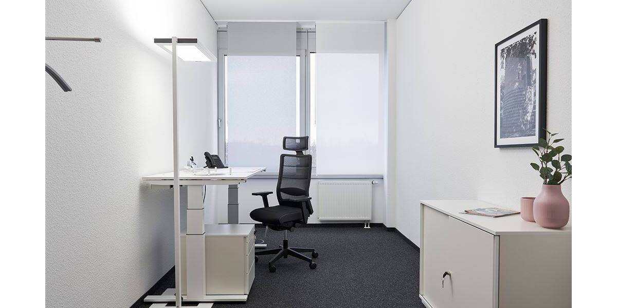 Gewerbeobjekt Neuss Hammfeld - 650&euro; | Angebot:25689159