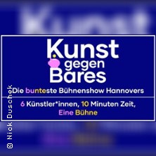 Kunst gegen Bares 04.11.2026 GRAF Event Location