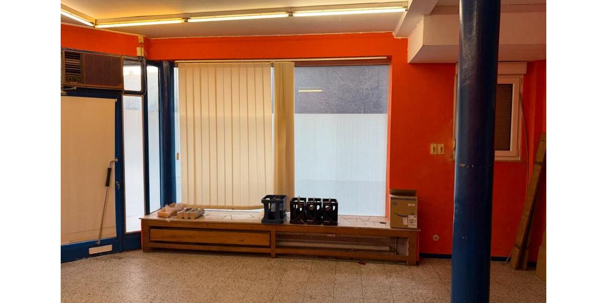 Gewerbeobjekt Duisburg Mittelmeiderich - 500&euro; | Angebot:26454024