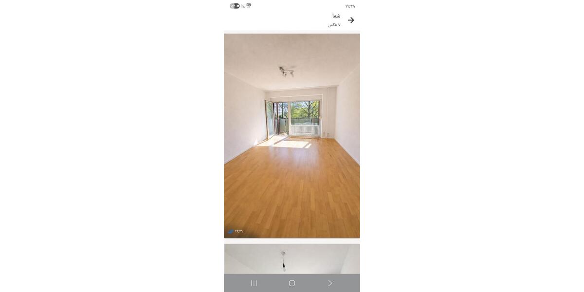 Etagenwohnung Düsseldorf Derendorf - 1 Zimmer, 25 m&sup2;, 750&euro; | Angebot:26652894
