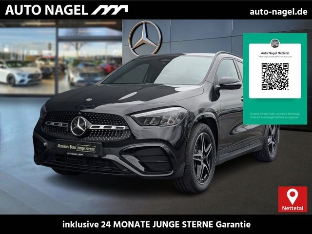 Mercedes-Benz GLA 250 5.969 km 44.878 &euro; Nettetal 41334