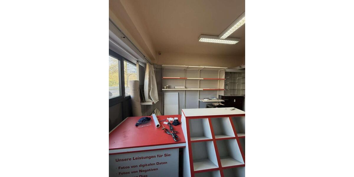 Gewerbeobjekt Mönchengladbach - 500&euro; | Angebot:25769559