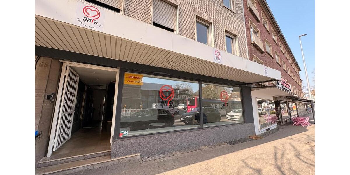 Gewerbeobjekt Mönchengladbach Süd - 1.250&euro; | Angebot:25431859