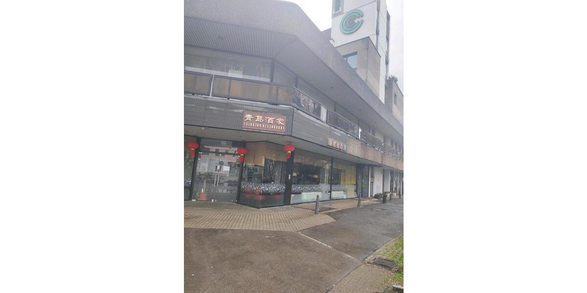 Gewerbeobjekt Hilden - 2.200&euro; | Angebot:25234321