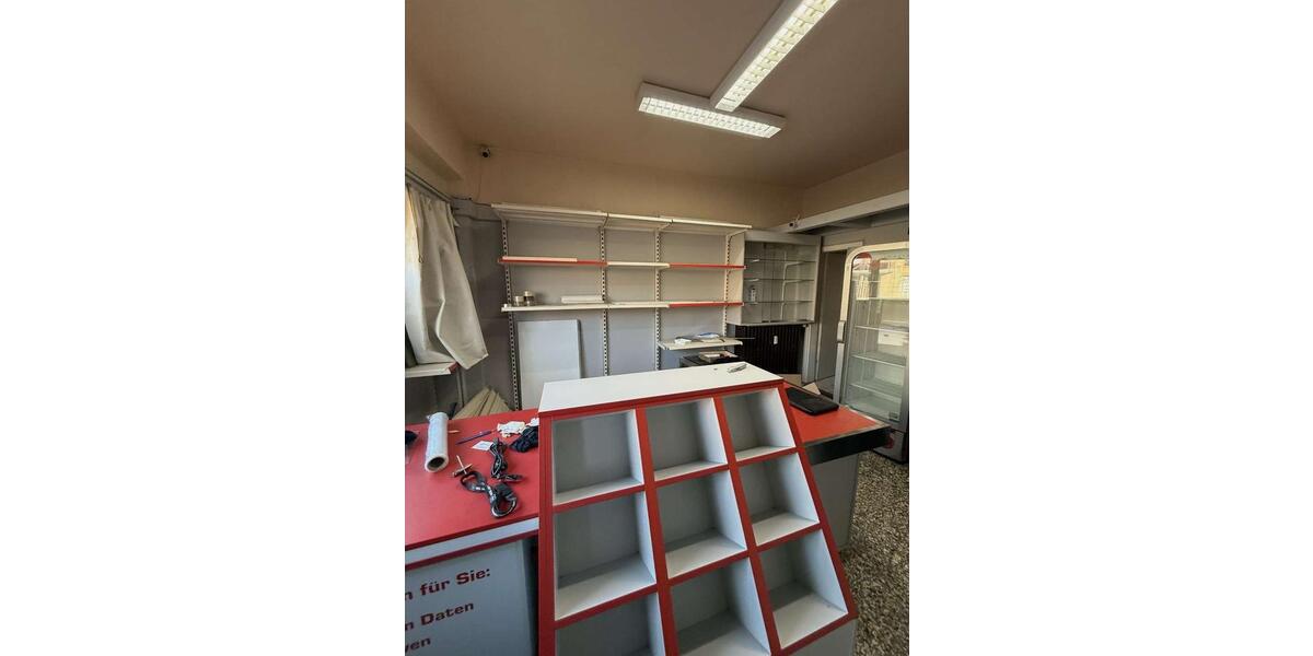 Gewerbeobjekt Mönchengladbach - 500&euro; | Angebot:25769559