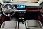 Hyundai Kona Prime 2WD AHK Bose SHZ LHZ Navi Kam 12.578 km 23.980 &euro; HAAN 42781