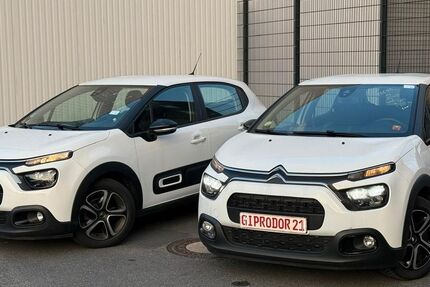 Citroen C3 112.000 km 9.500 &euro; Düsseldorf 40237