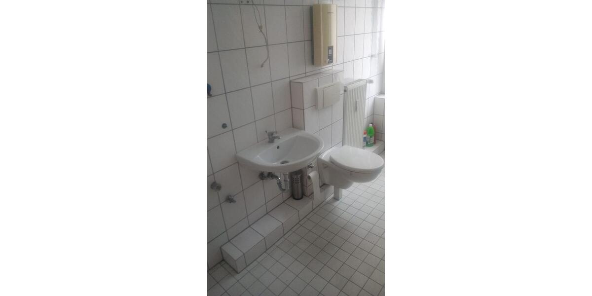 Etagenwohnung Mülheim an der Ruhr - 4 Zimmer, 600&euro; | Angebot:23425863