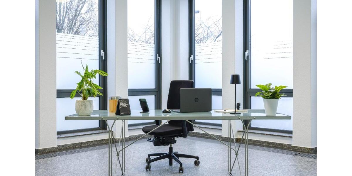 Gewerbeobjekt Ratingen - 499&euro; | Angebot:24538620