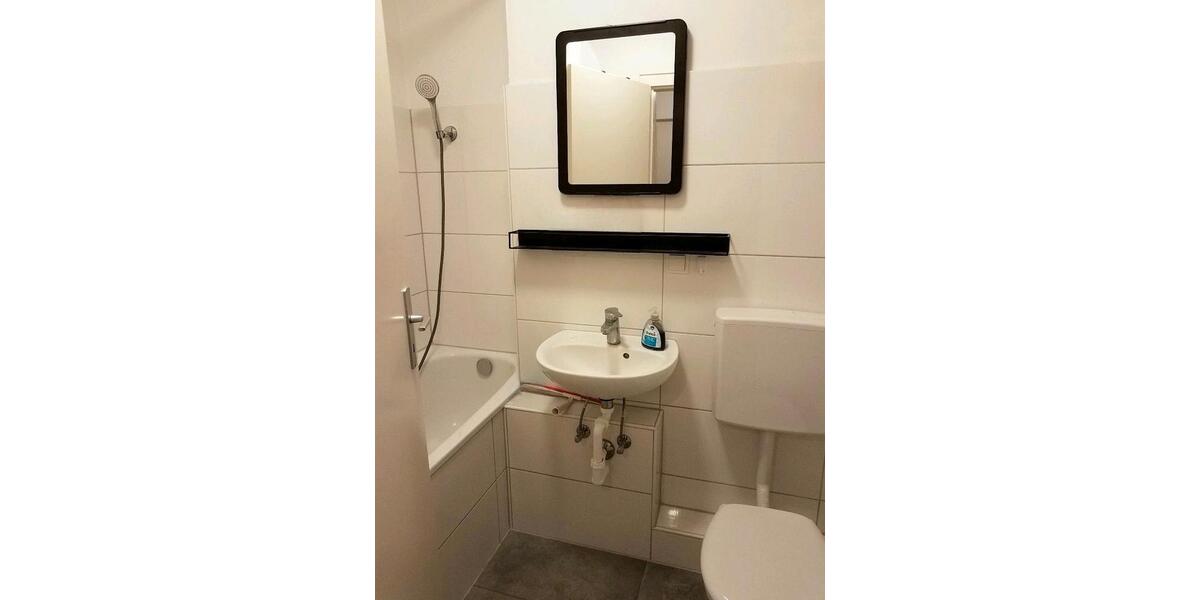 Etagenwohnung Duisburg Duisburg-Mitte - 2 Zimmer, 47 m&sup2;, 450&euro; | Angebot:26648924