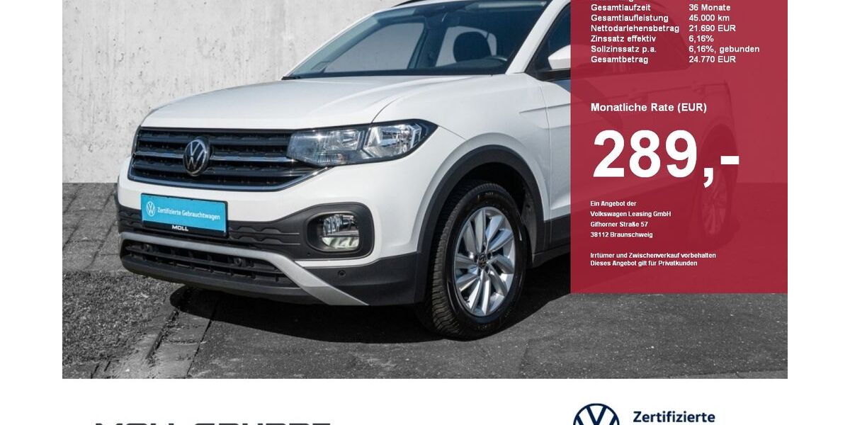 VW T-Cross 48.513 km 19.920 &euro; Düsseldorf 40474